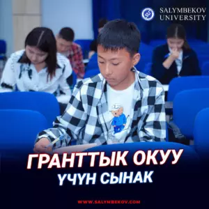 436358306_18040216954843726_3704530754689510755_n