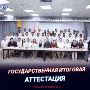450461380_1067286778349512_3532255372568459822_n